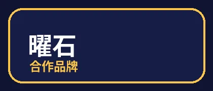 福利姬